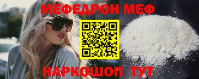 гидропоника Наро-Фоминск