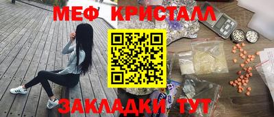 марки lsd Нарткала