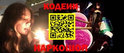 гидропоника Наро-Фоминск