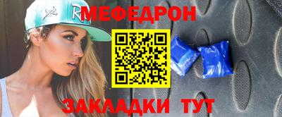 марки lsd Нарткала