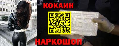 марки lsd Нарткала