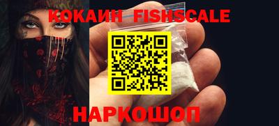 марки lsd Нарткала