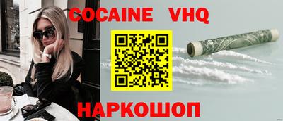 гидропоника Наро-Фоминск