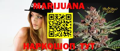 гидропоника Наро-Фоминск