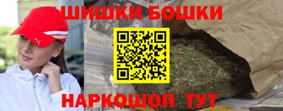 эйфоретик Нальчик
