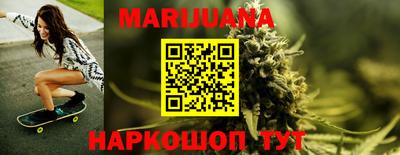 гидропоника Наро-Фоминск