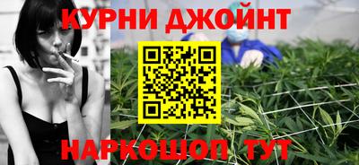 эйфоретик Нальчик