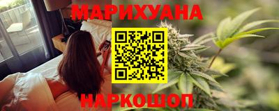 марки lsd Нарткала