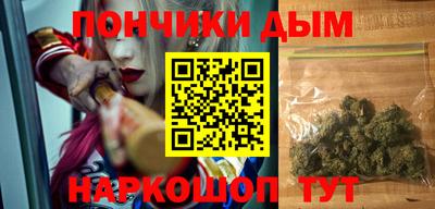 гидропоника Наро-Фоминск