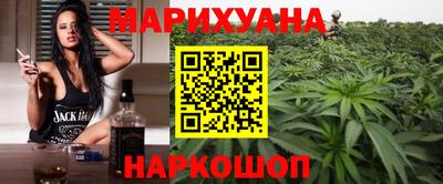 эйфоретик Нальчик