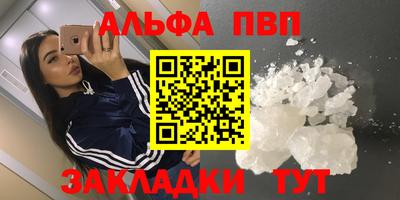 марки lsd Нарткала