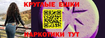 гидропоника Наро-Фоминск