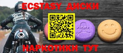 марки lsd Нарткала