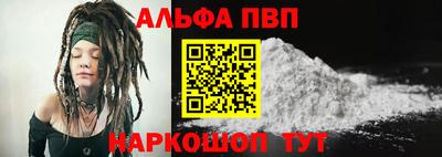 гидропоника Наро-Фоминск