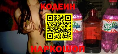 гидропоника Наро-Фоминск