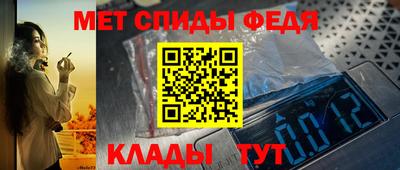 марки lsd Нарткала