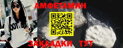 гидропоника Наро-Фоминск