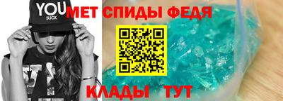 марки lsd Нарткала