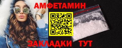 марки lsd Нарткала
