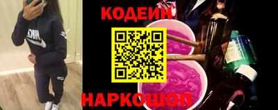 гидропоника Наро-Фоминск