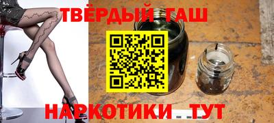 гидропоника Наро-Фоминск