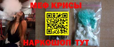 марки lsd Нарткала