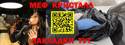гидропоника Наро-Фоминск