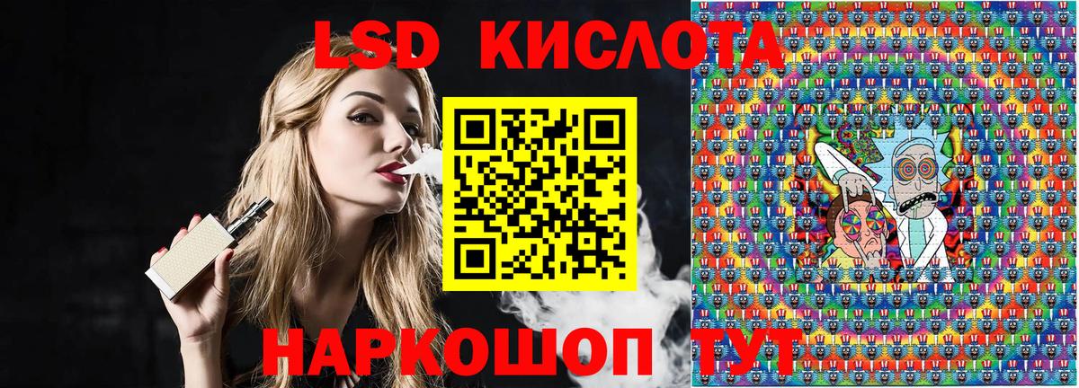 Наркотические марки  Вход с VPN  Марки 25I-NBOMe 1,8мг  Белово  Марки 25I-NBOMe 1,8мг 